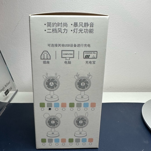 USB charging fan - Picture 2 of 3